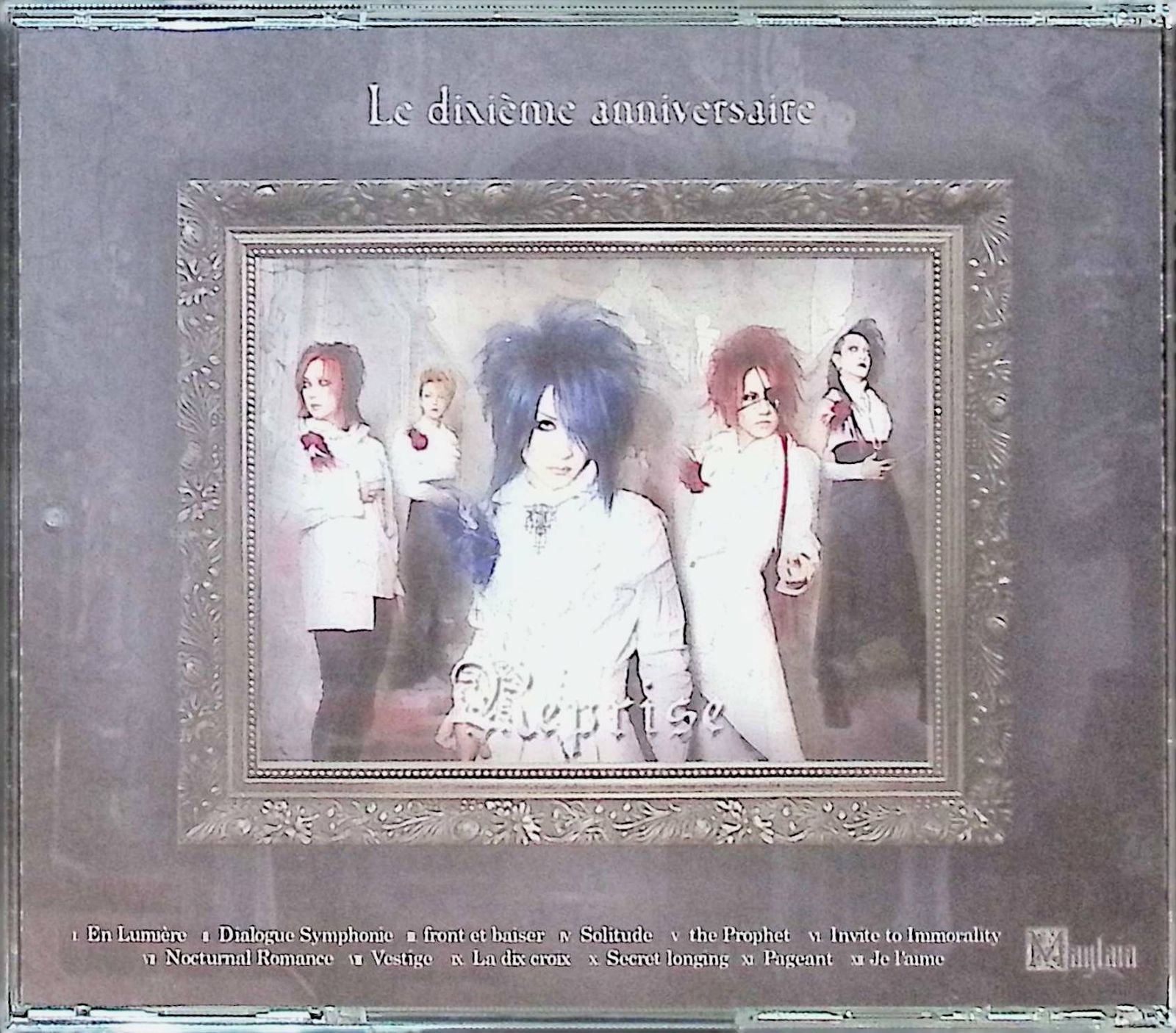 Moi dix mois Repriseルプリーズ Amazon.co.jp: Reprise [ルプリーズ]: ミュージック