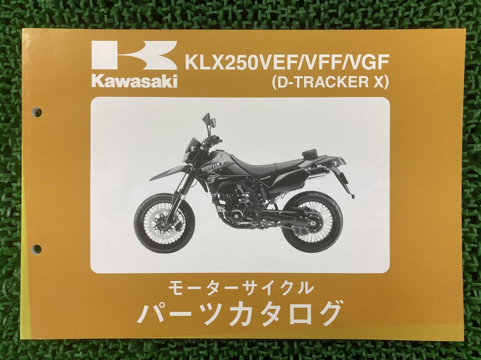 アイザック・スターン　クラシックCDコレクション １５巻（１９枚）セット CD アイザック・スターン クラシックCDコレクション 15巻（19枚