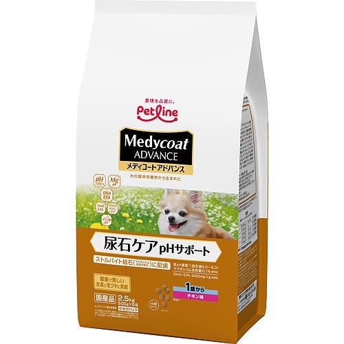 ペットライン メディコートアドバンス 尿石ケア pHサポート 1歳から 2.5kg 500g×5袋 ×4袋