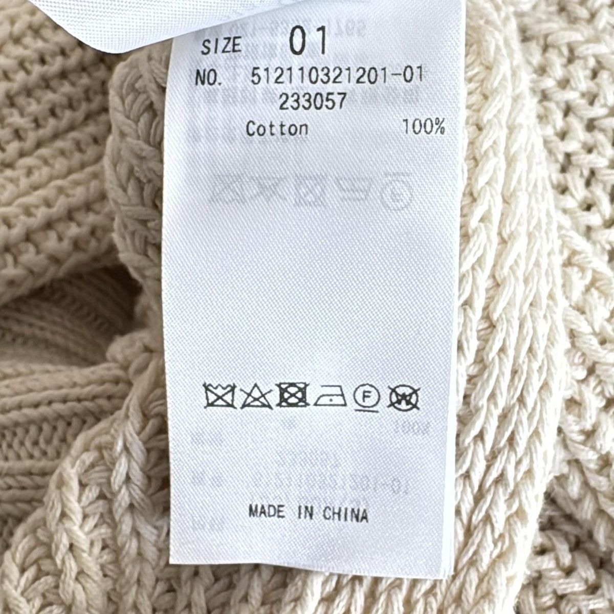 ワンピースセットアップ レディース