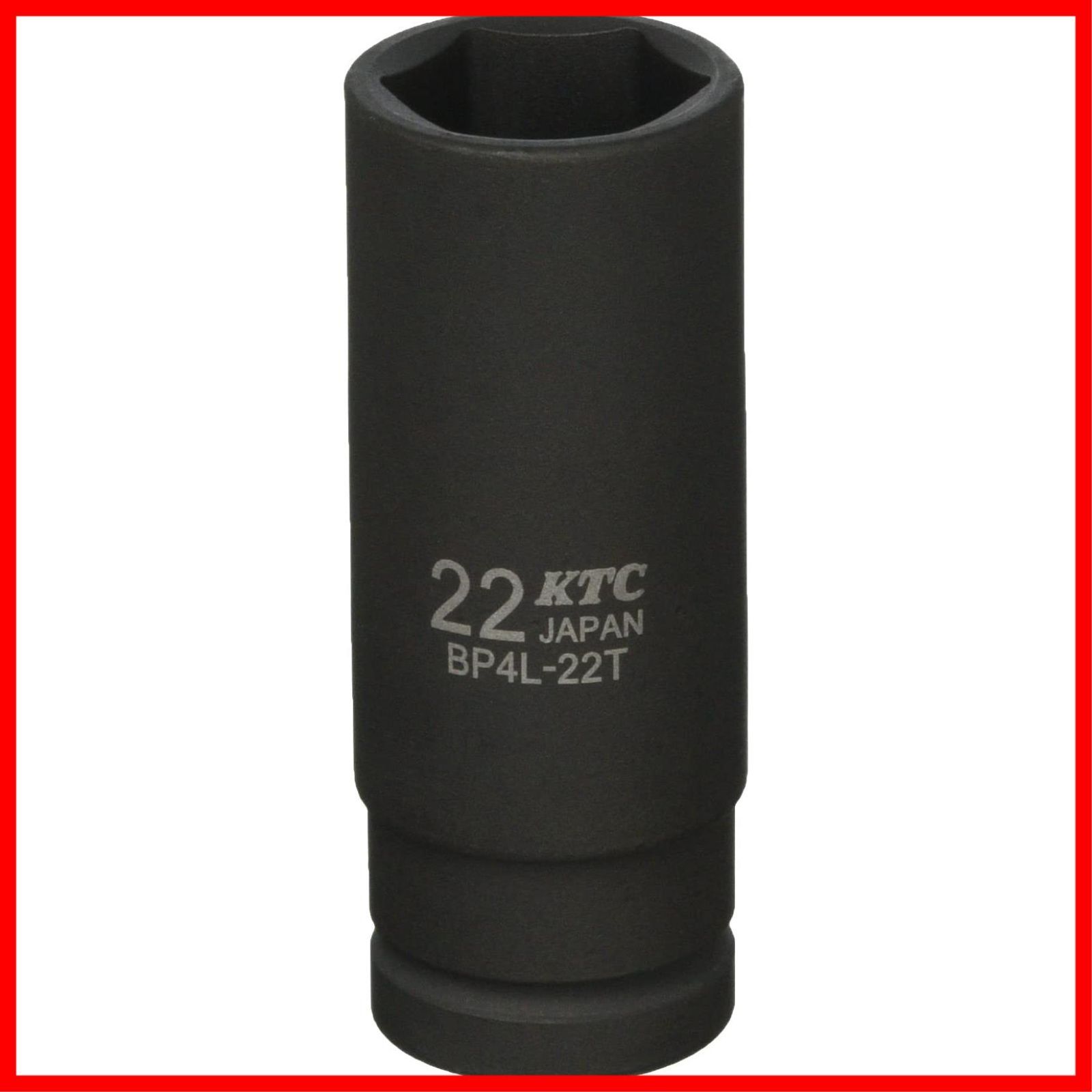 KTC BP4L-22TP サイズ22mm ピン・リング付 12.7sq.インパクトレンチ用