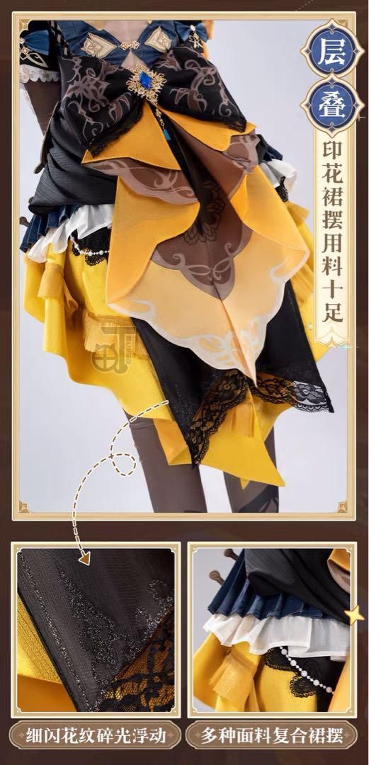 追加可