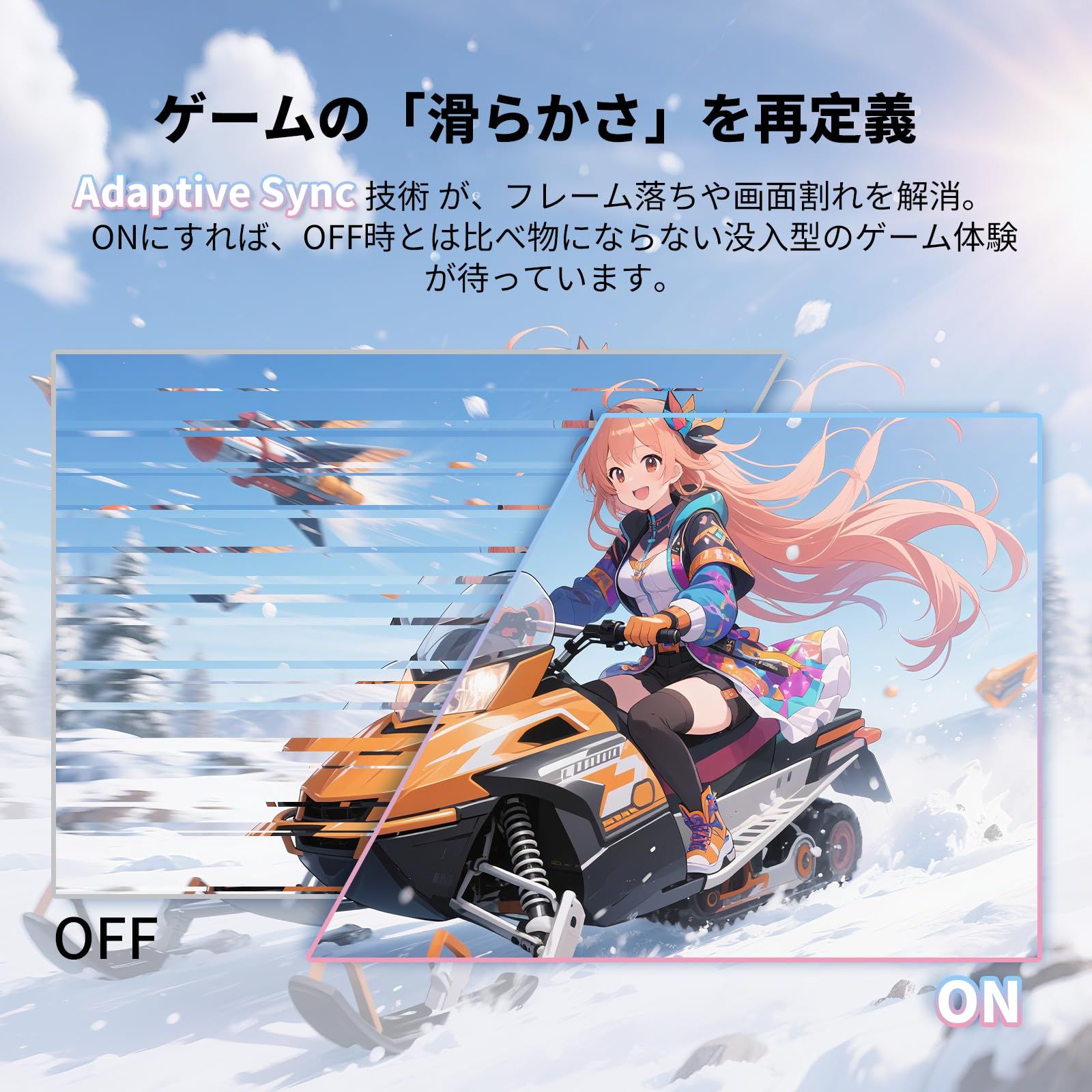 1コントラスト比 300cd|㎡