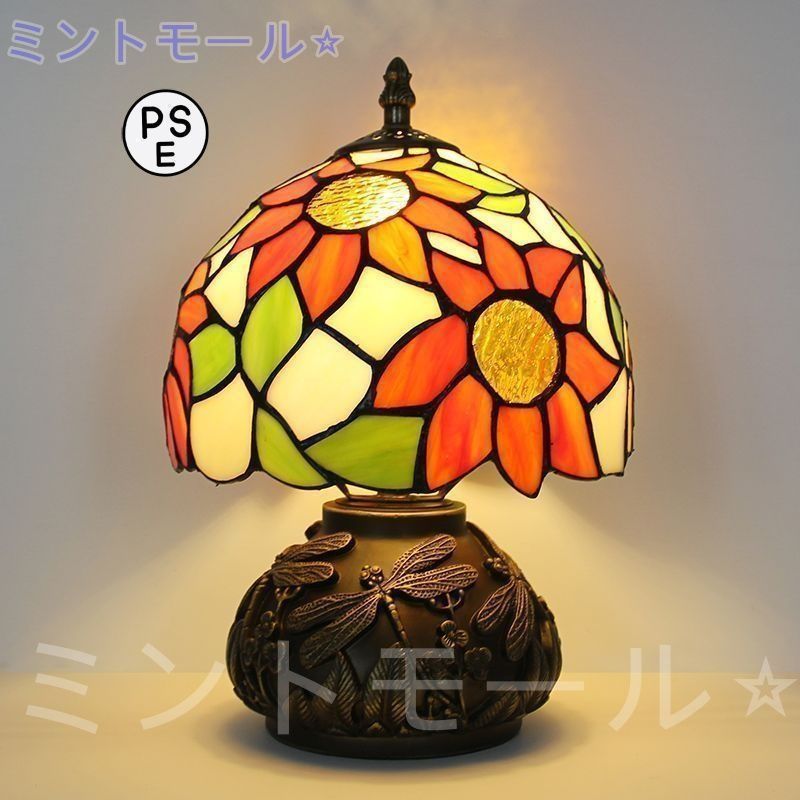 高品質 ヨーロッパ式 卓上ランプ ステンドグラス 卓上照明 LEDテーブル