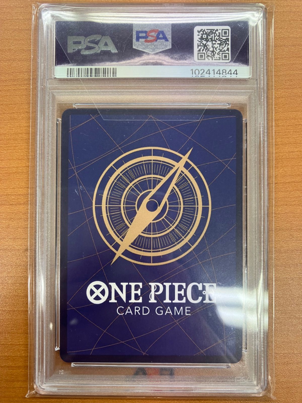 PSA10鑑定品 ヤマト OP04-112 SR ☆ ONE PIECE ワンピースカード