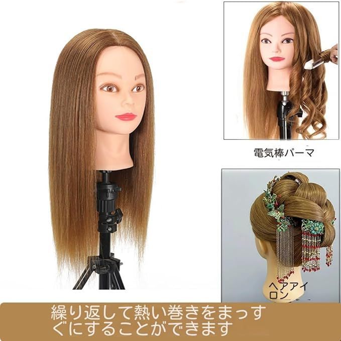 レディース マネキン ウイッグ、腕付き 軽量 カット練習用 マネキン 3