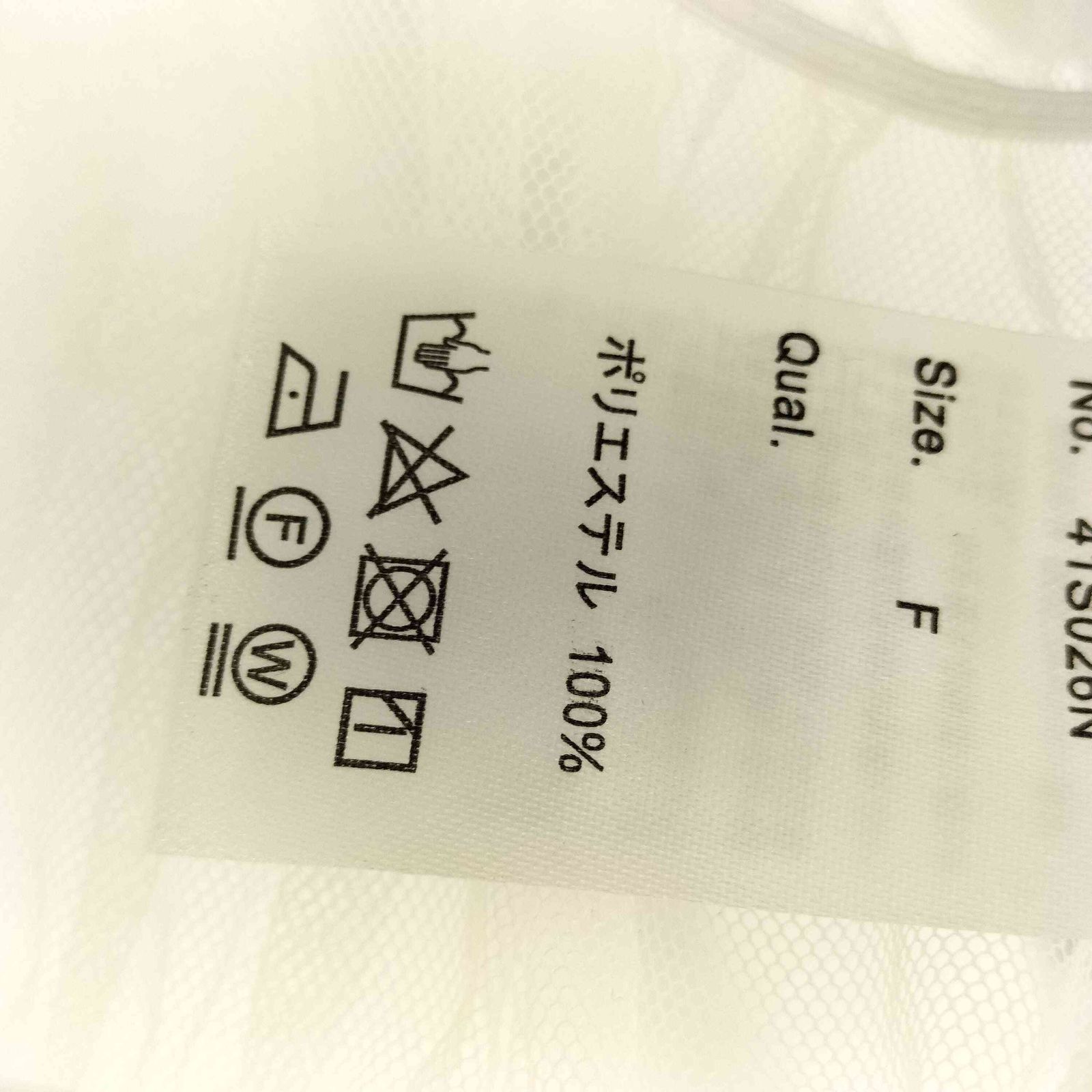 USED古着(ユーズドフルギ) OWIL レースポンチョブラウス レディース 表記無  中古 古着 0445 ユーズドフルギ USED古着 OWIL レースポンチョブラウス