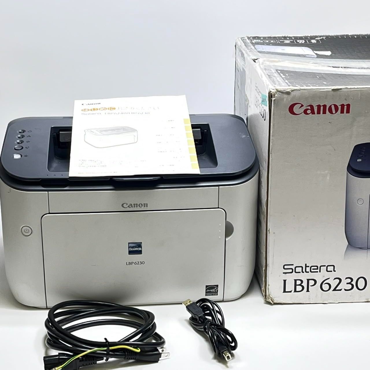 Canon レーザープリンター A4モノクロ Satera LBP6230 No2411
