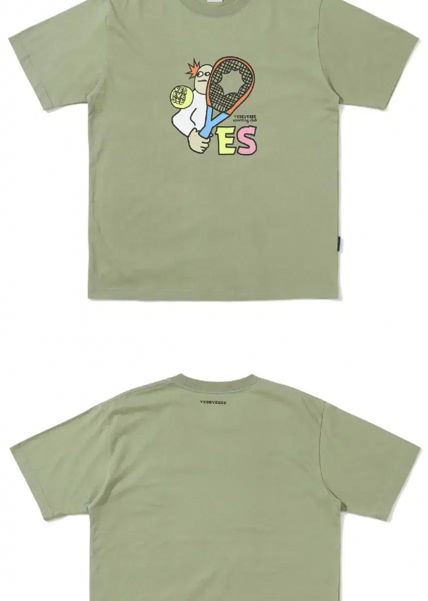 はいアイス テニス 半袖 Tシャツ (カーキ) M ）