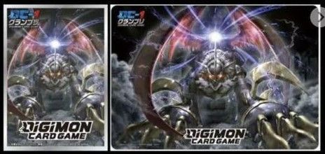 デジモンカード DC-1グランプリセット DC-1グランプリ特製セット