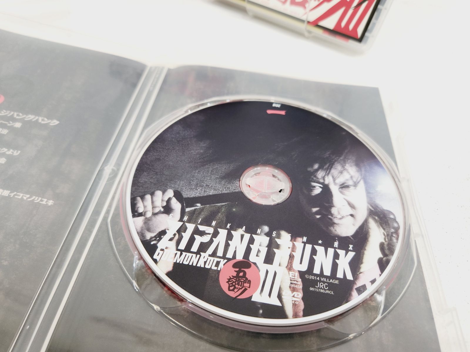 PUNK 初版 Amazon.co.jp: Original Punk Album: ミュージック