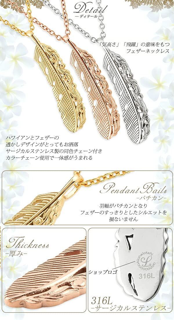 アクセサリー シルバー＆イエローゴールド