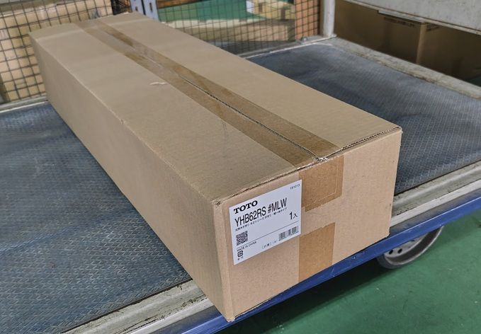 TOTO 手すり棚一体タイプ二連紙巻器 YHB62RS MLW