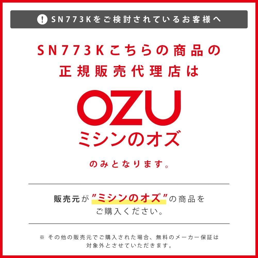 SN773K