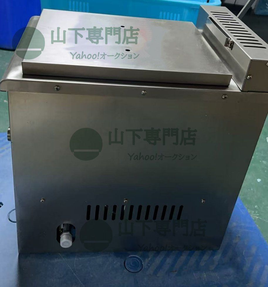 LPガス式|業務用 専門店の安心の1年保証付