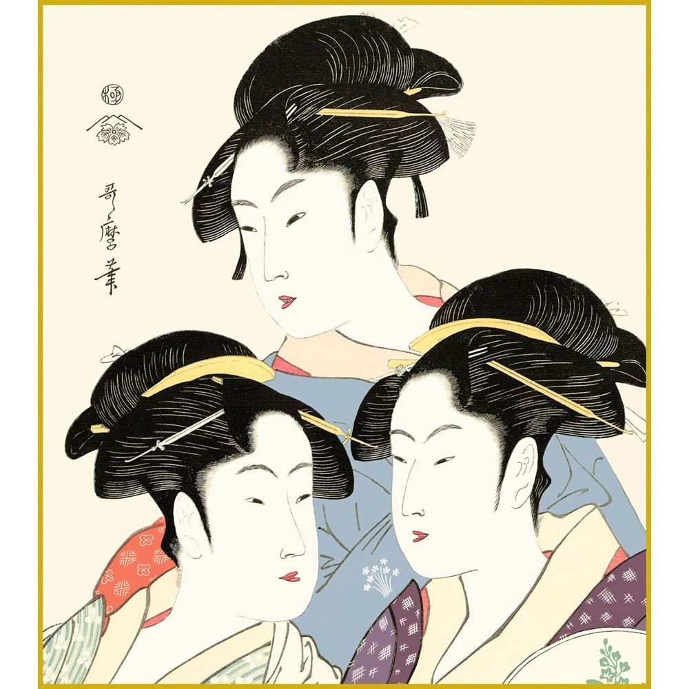 色紙額】 喜多川歌麿「寛政の三美人」 額入り 美人画 複製色紙