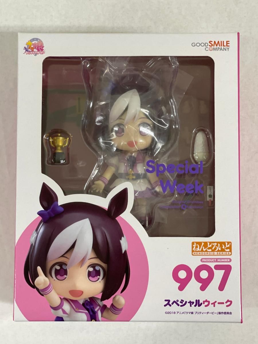ストロンガー ウマ娘 スペシャルウィーク フィギュア