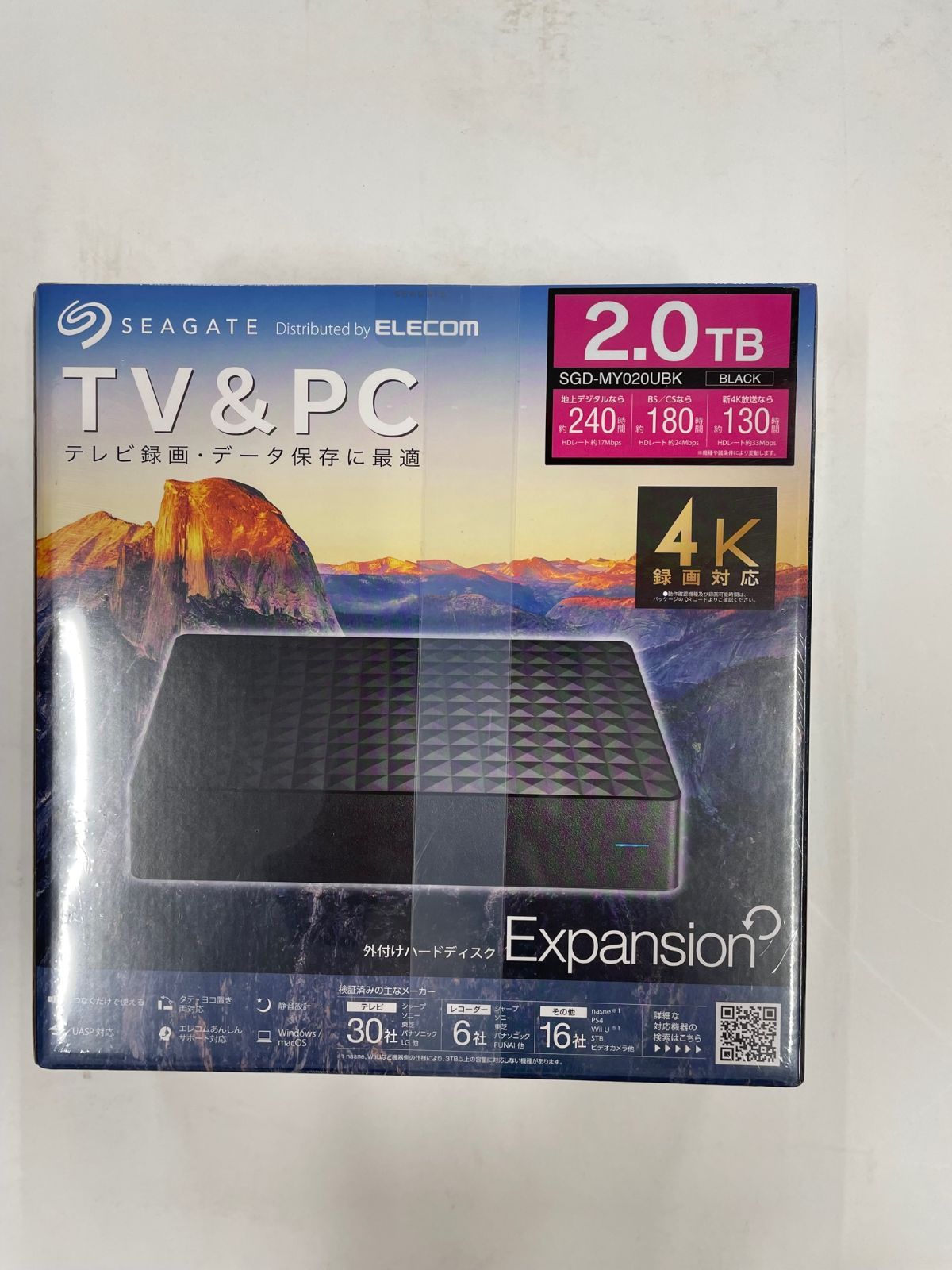 04191】ELECOM 2TB外付けHDDドライブ SGD-MY020UBK - メルカリ