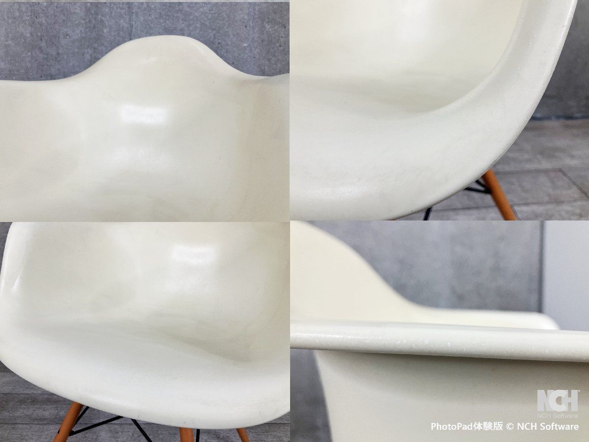 ドゥエルレッグベース