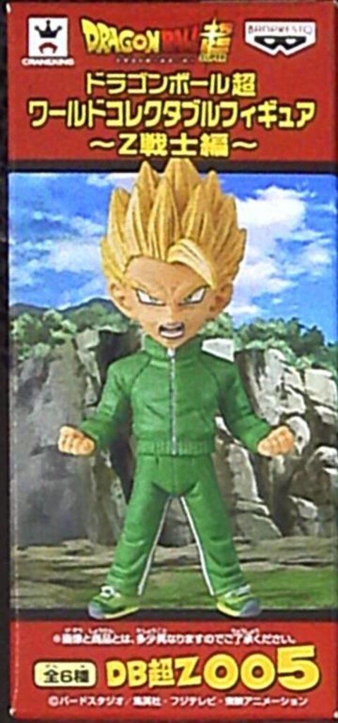 バンプレスト WCF ドラゴンボール Z戦士編 DB超Z005 超サイヤ人