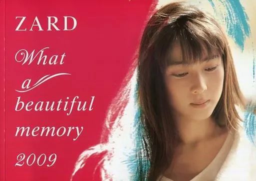 【グッズ】ZARD What a beautiful memory パンフレット ZARD パンフレット ZARD What a beautiful memory forever you