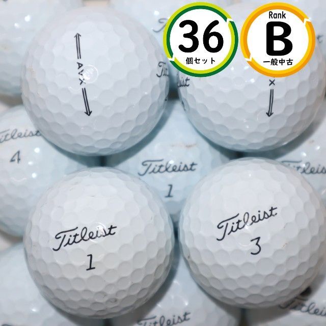 36個 タイトリスト AVX Bランク TITLEIST ロストボール