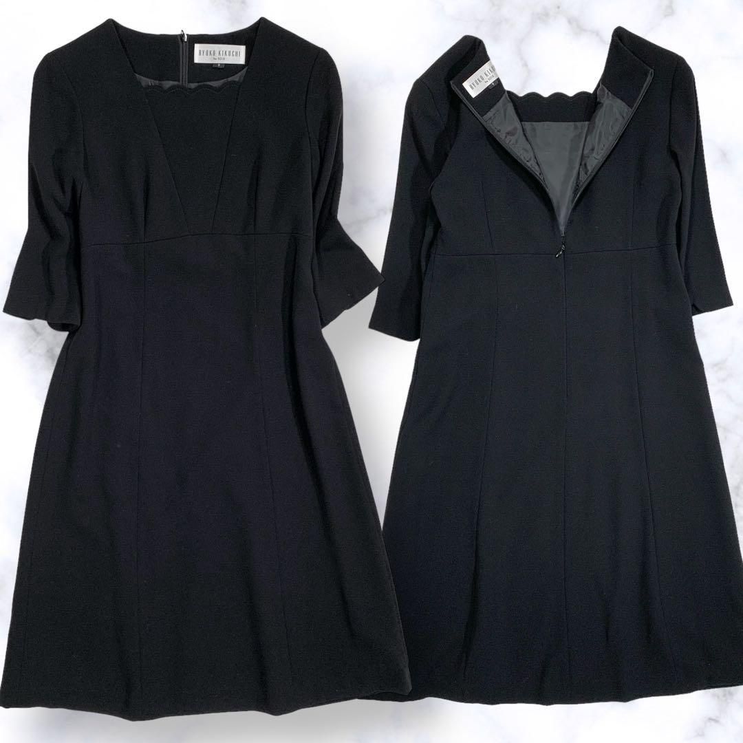 美品 東京ソワール 9号 リョウコキクチ 高級礼服 セットアップ  