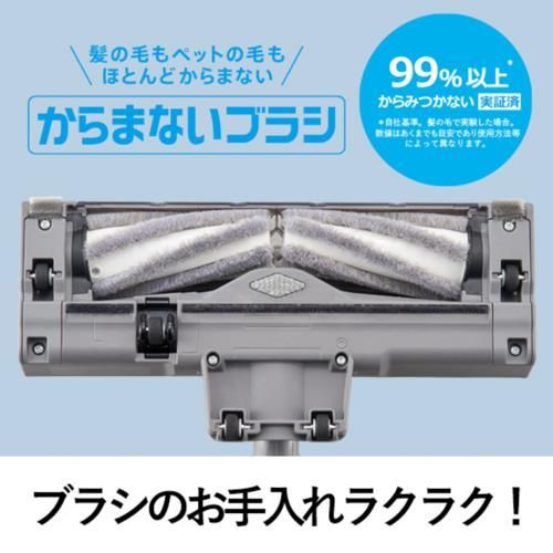 パナソニック Panasonic