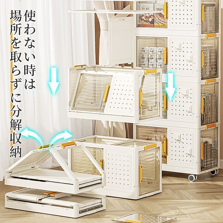 衣類 収納