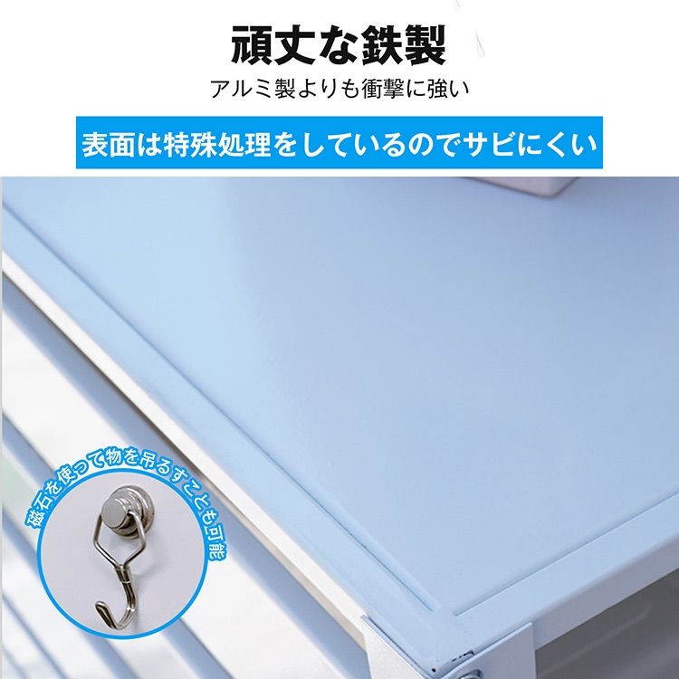 室外機カバー DIY