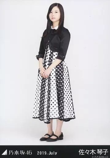 中古】生写真(乃木坂46) 佐々木琴子/全身・スペシャル衣装19/「乃木坂