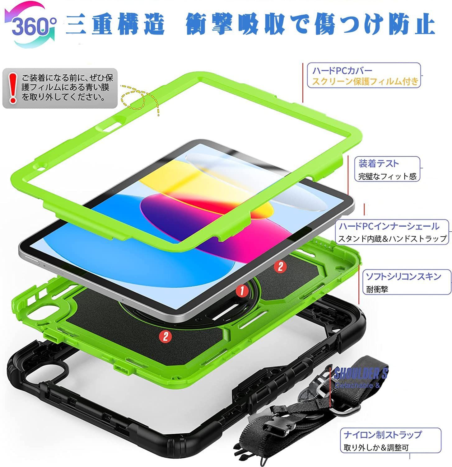 数量 子供 強い衝撃保護性能 実用 防塵 ハンドストラップ 丈夫 柔らかい 調節 360度回転握り方 360°回転スタンド ケース 落とす 頑丈三層鎧 快適 耐衝撃 A 2777 2757 2696 10 th 11 iPad