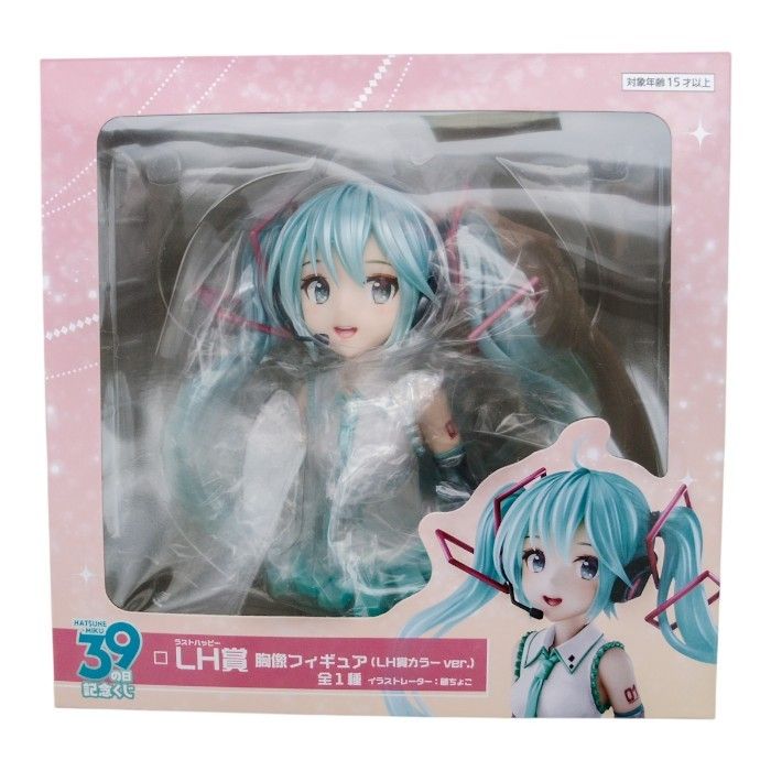初音ミク 39の日記念 LH賞 胸像フィギュア タイトーくじ 初音ミク 39(ミク) の日 記念くじ LH賞 胸像