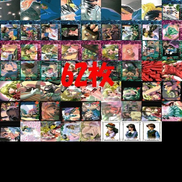 MINK 美しき獲物たちの学園 カード セミコンプ まとめ R レア