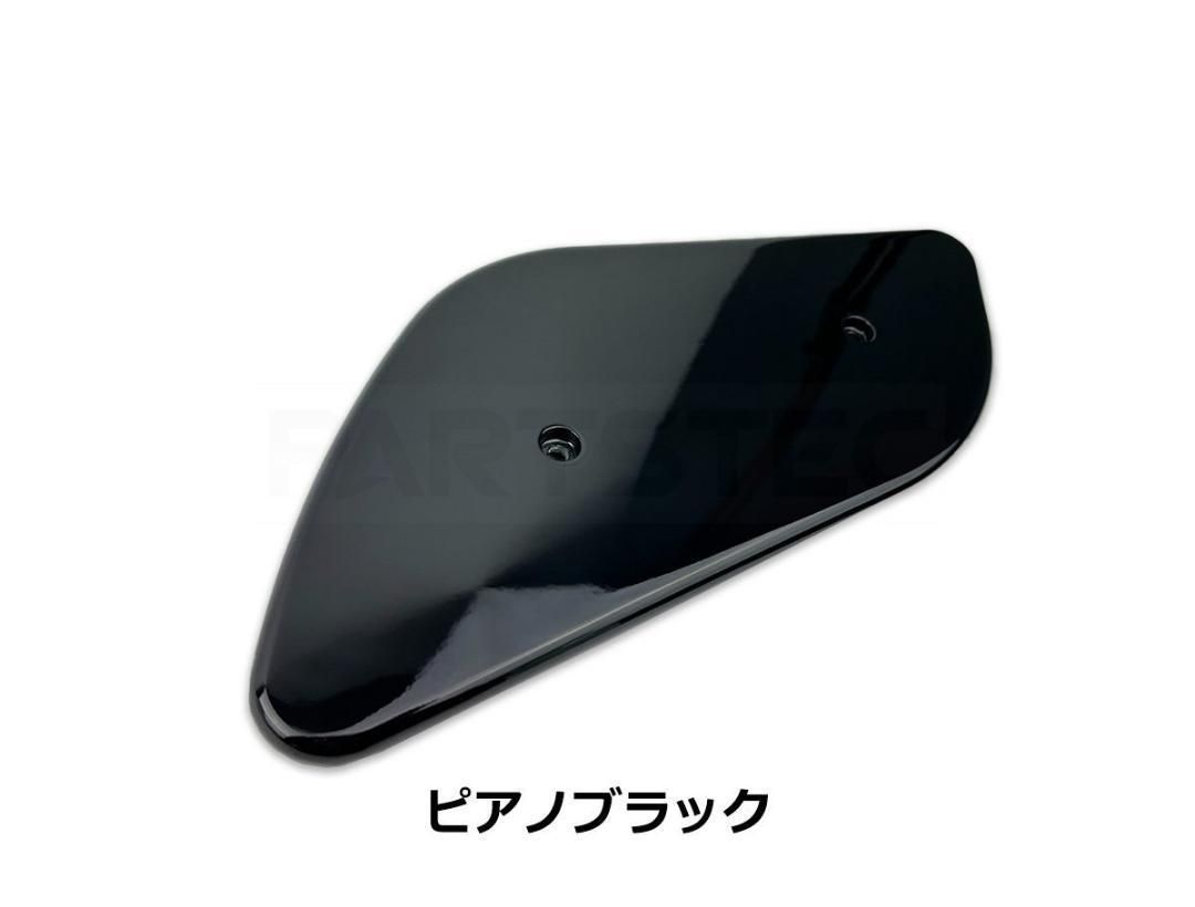 ウィング ブラック 140cm GTウイング ウィング ブラック 140cm GTウイング 送料無料 Live Dio ZX AF35