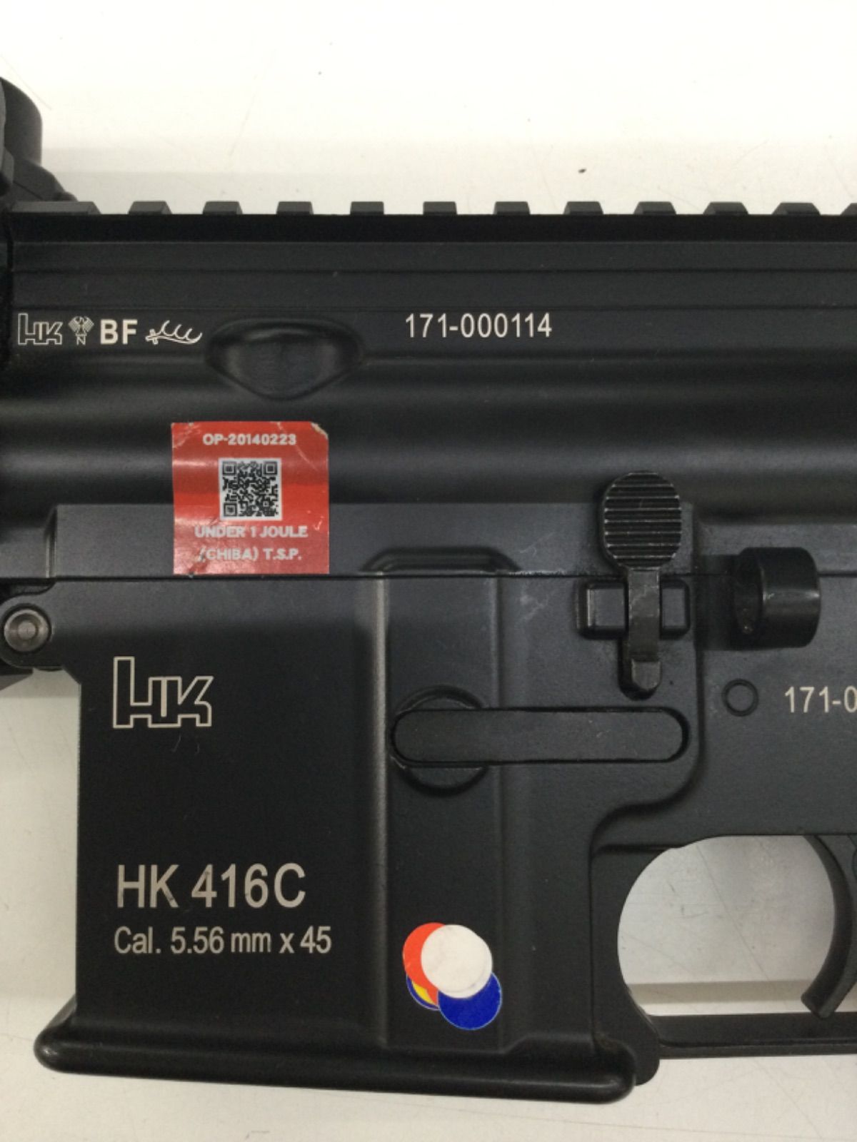 次世代電動ガン