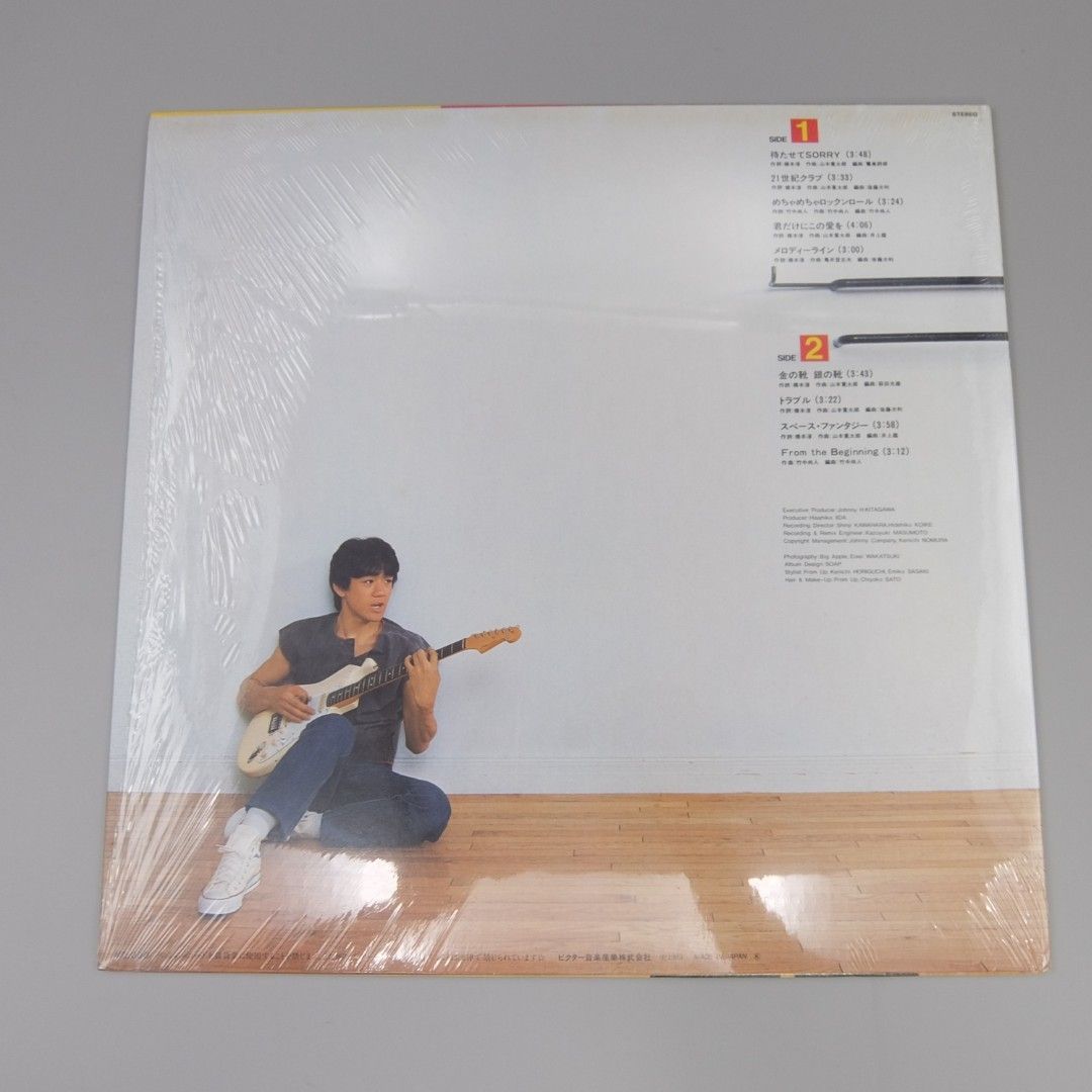 美品】野村義男 EPレコード 待たせてSORRY The good-Bye SJX