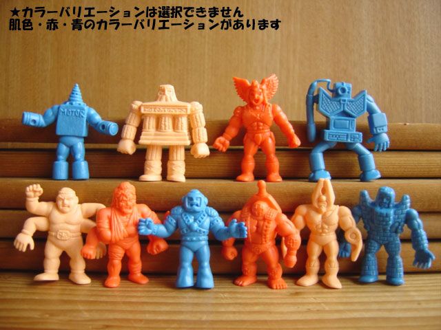 ●Fgr07EZ　キン肉マンキンケシ復刻版9キン肉星王位争奪戦編3全10種 ○Fgr07EZ キン肉マンキンケシ復刻版9キン肉星王位争奪戦編3全10