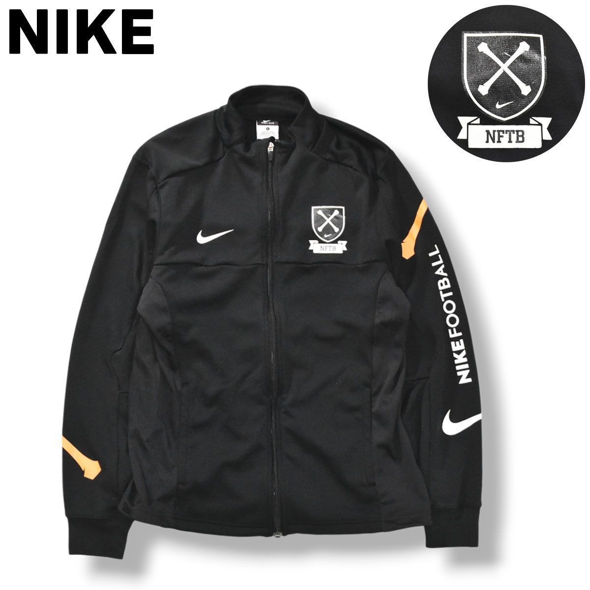 ナイキ NIKE NFTB ドライフィット DRI-FIT トラックジャケット