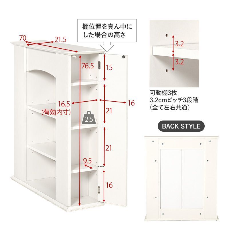 マントルピース オープンラック ラック キャビネット システムラック