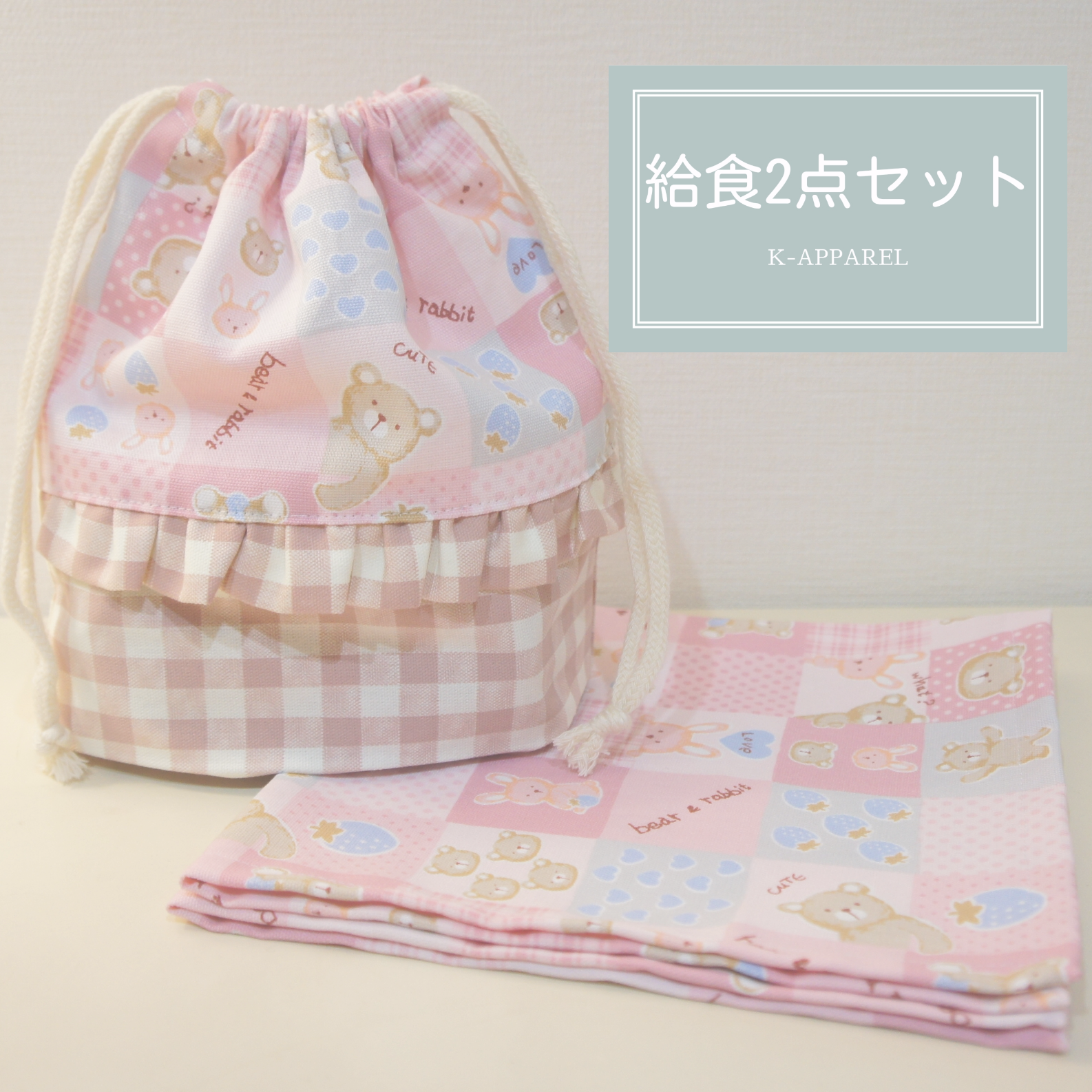 SALE／57%OFF】 hiromi様専用 ②点セット centraldefretesemudancas.com.br