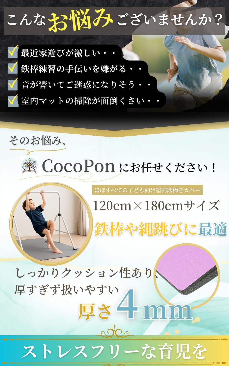 グレー
