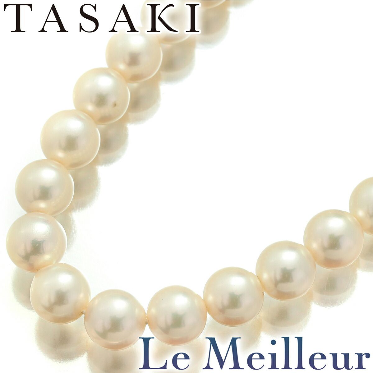 【未使用品】TASAKI ホワイト真珠ネックレス タサキ TASAKI パールネックレス 真珠 7〜7.4mm Sv 中古 プレラブド
