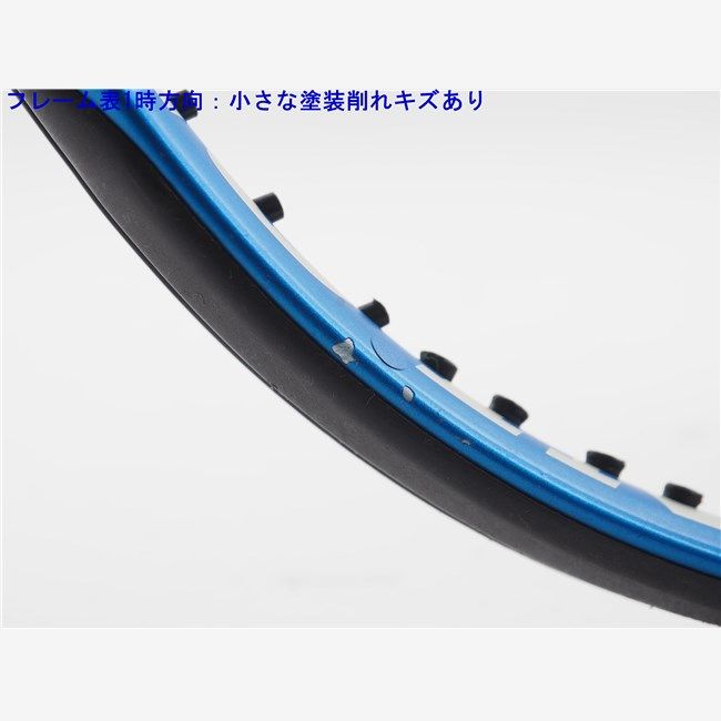 DUNLOP - 中古 テニスラケット ダンロップ エフエックス 500 エルエス 2023年モデル (G3)DUNLOP FX 500 LS 2023 中古】ダンロップ エフエックス 500 エルエス 2023年モデル