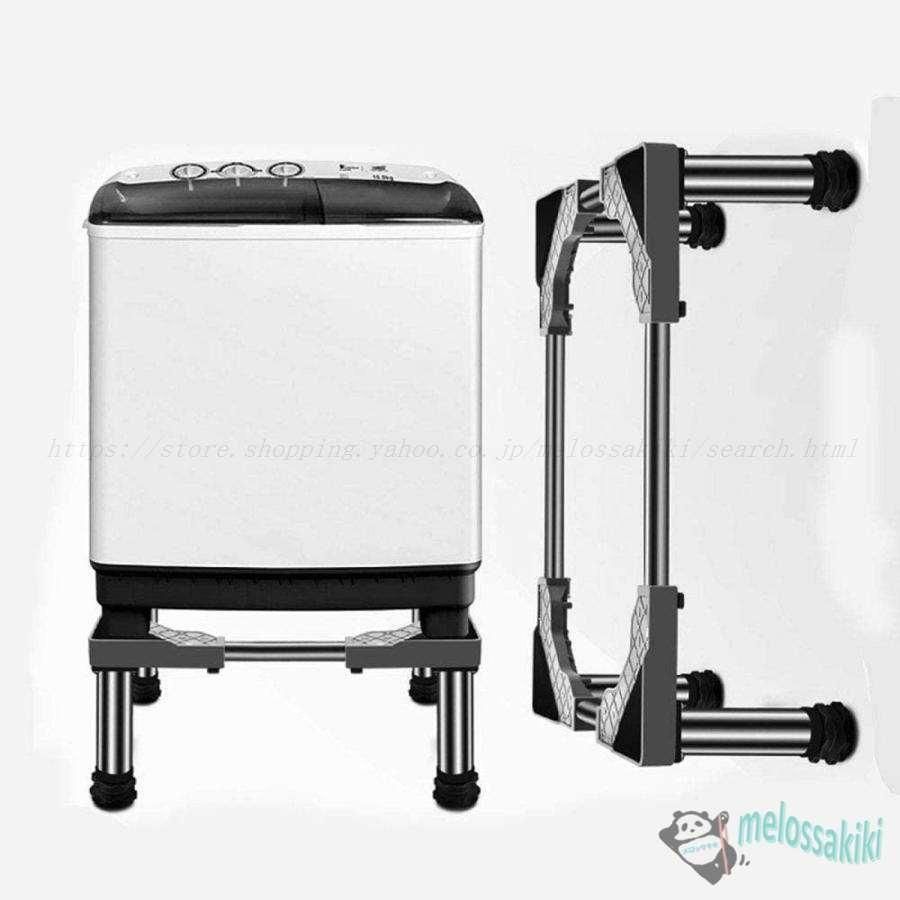 ドラムき台移動式伸縮式防振ゴム付き減音