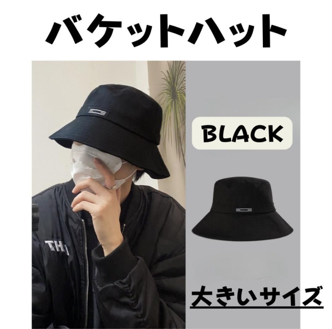 正規店購入★STONE  ブラック バケットハット XL　タグつき ストーンアイランド STONE ISLAND STONE ISLAND バケットハット
