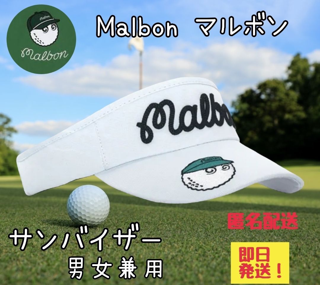 SALE／88%OFF】 ゴルフ メンズ レディースベルト Malbon golfマルボン