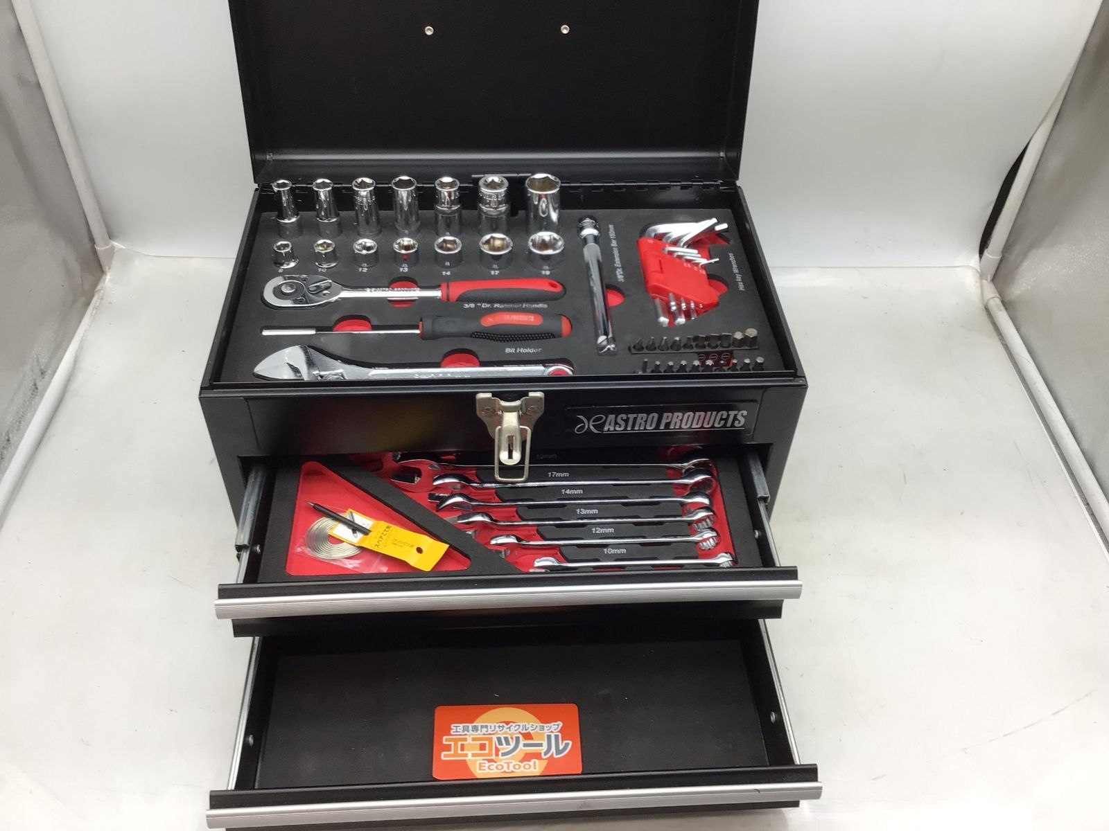 品 AP|アストロプロダクツ コンパクトツールセット 56点組 TS198 工具セット IT6H61S6NOSH エコツール知立店 M02