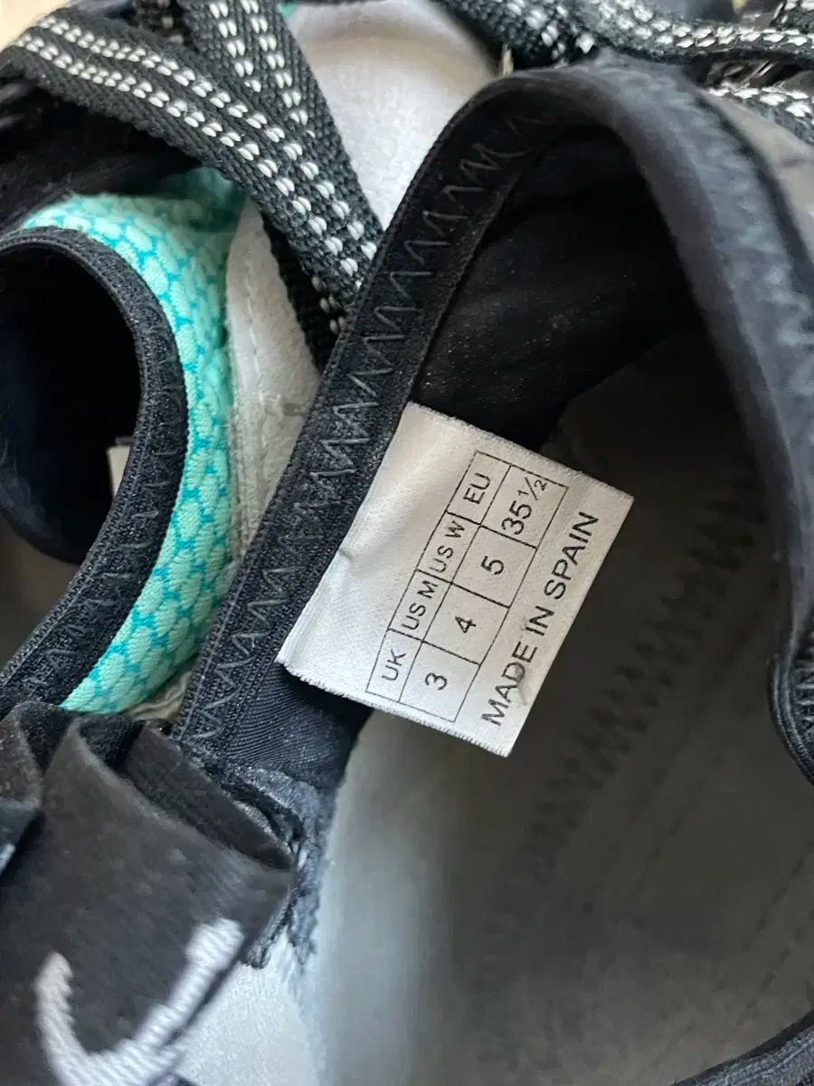 URU オールインワン美容ミルク240ml×2本セット 日本ドライスキン研究所