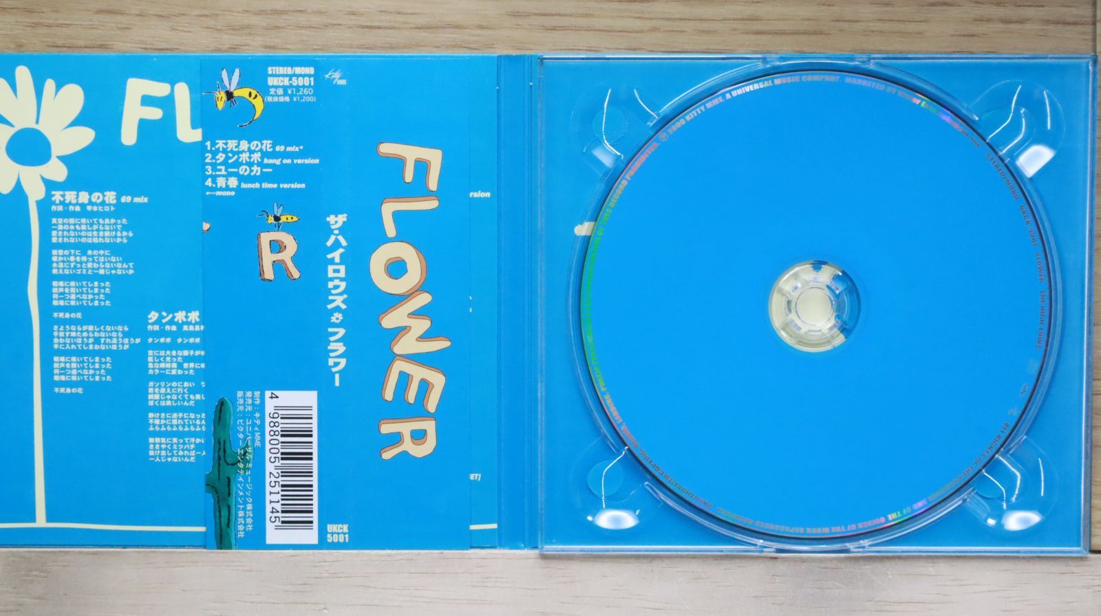 国内盤CD☆ザ・ハイ・ローズ/THE HIGH-LOWS□ フラワー 国内盤CD☆ザ・ハイ・ローズ/THE HIGH-LOWS□ フラワー